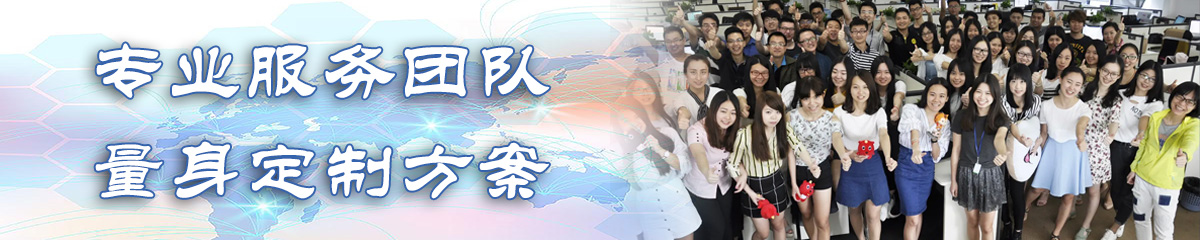青海BPR:企业流程重建系统